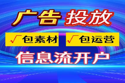 百度小程序推广案例：揭秘高效转化之道