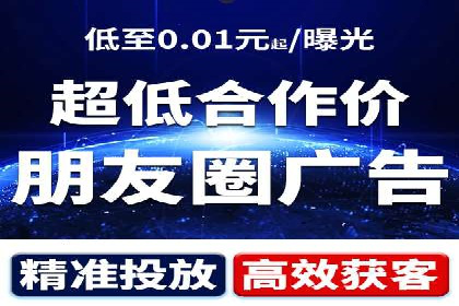 某行业SEM托管公司操作实例：提升广告ROI的秘诀
